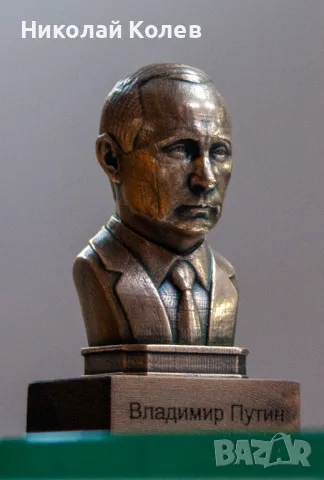 Бюст на Владимир Путин.Медна галванопластика., снимка 2 - Други ценни предмети - 47786514