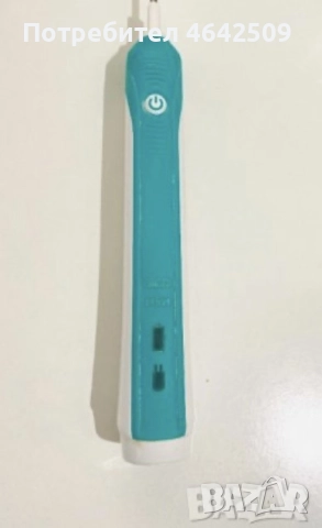 Оригинална четка за зъби Oral B N2820 + чисто ново зарядно, снимка 2 - Други - 52429326