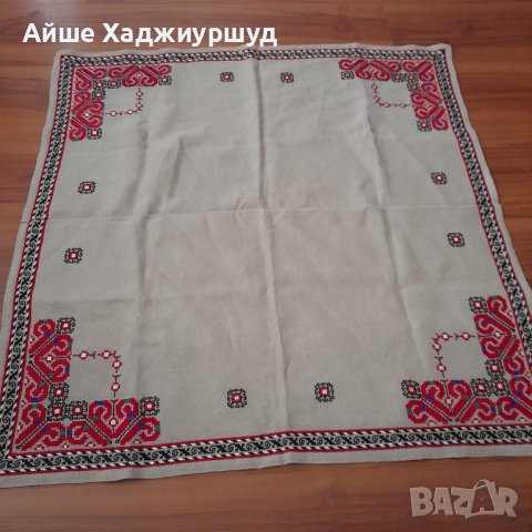 Ленена покривка/Панама , снимка 6 - Покривки за маси - 42271705