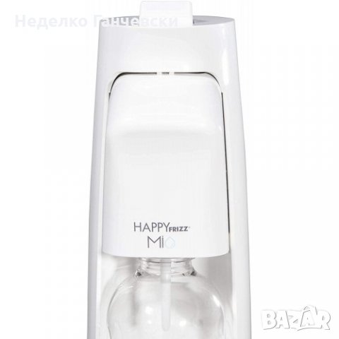 Машина за газирана вода - MEGAPACK MIO - Happy Frizz, снимка 5 - Други - 35753423