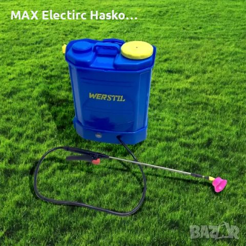  WERSTIL Акумулаторна пръскача 16L, снимка 1