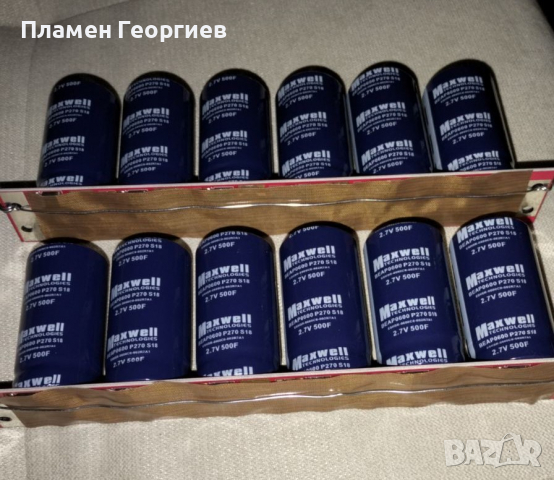 Supercapacitor  Суперкондензатори , снимка 2 - Части - 36205933