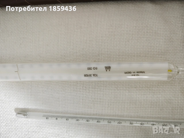 Лабораторни термометри Немски 200гр,300градуса, снимка 3 - Лаборатория - 53300159