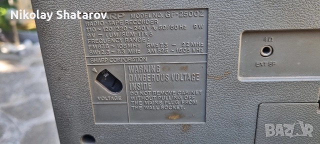 Корекомски касетофон Sharp GF 250, снимка 7 - Аудиосистеми - 51472364
