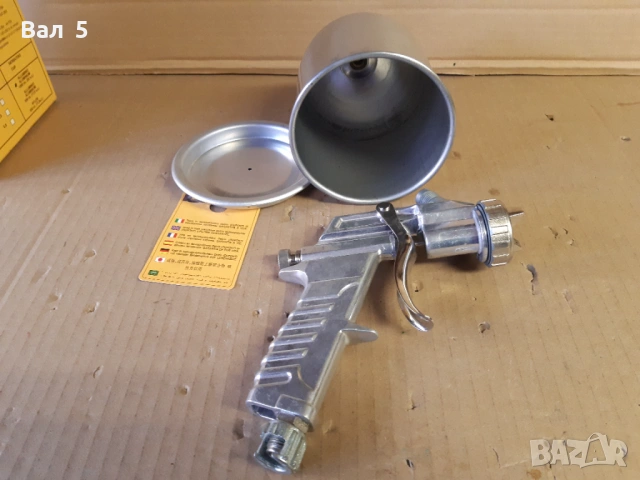 Професионален пистолет за боядисване за компресор . Нов, снимка 3 - Други инструменти - 53075836