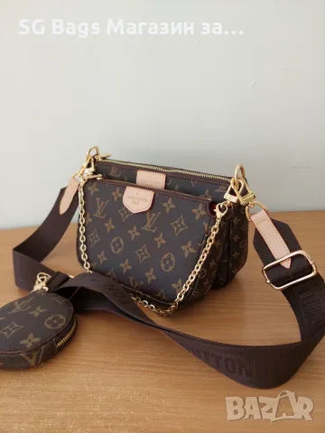 Louis vuitton чанта през рамо стилна код 229, снимка 3 - Чанти - 42904332