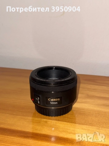 Canon 90D с Canon 50mm f/1.8 и Canon 18-135mm f/3,5-5,6 IS Nano STM, снимка 4 - Фотоапарати - 52648844