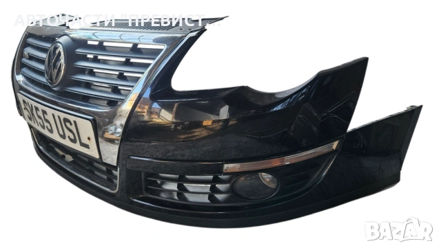 Предна Броня с Решетки и Халогени Фолксваген Пасат Б6 VW Passat B6 2005-2010, снимка 2 - Части - 53712984