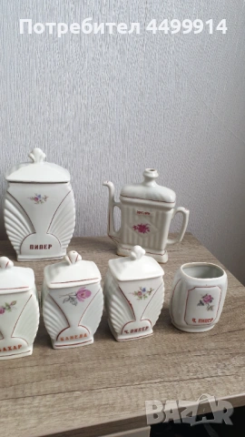 Порцеланови буркани за подправки, снимка 7 - Антикварни и старинни предмети - 53581479