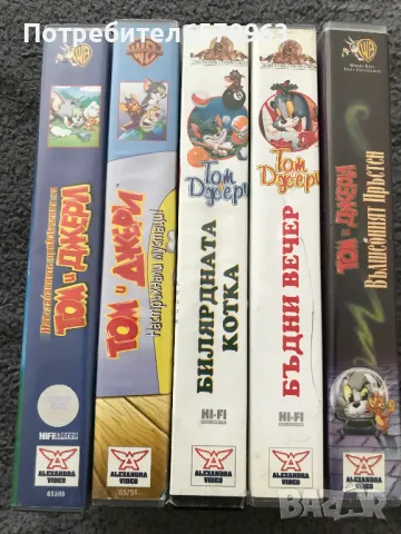 Видеокасети '' Том и Джери '' VHS, снимка 5 - Анимации - 49437217