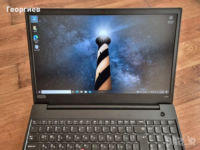 Лаптоп Lenovo Е580 IPS Intel Core i3 8130U 3.4 GHz 16 GB RAM 256 GB SSD