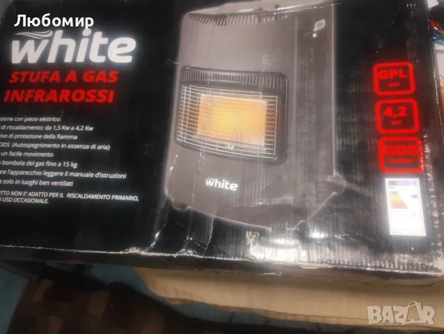 Сгъваема газова печка 15 кг 4200W, снимка 6 - Печки, фурни - 49045313