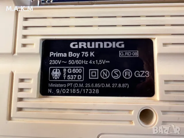 Радио Grundig Prima Boy 75, снимка 5 - Радиокасетофони, транзистори - 47385124