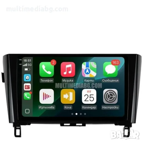 Nissan X-Trail 3,Qashqai J11,Rogue  Мултимедия Навигация Android