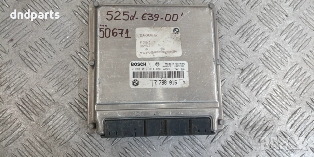 Компютър BMW 525D E39 2000г. 7788016 0281010314
