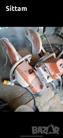 Къртач Услуги Пловдив, снимка 5 - Транспортни услуги - 44177088