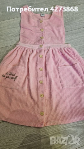 детски сукман, снимка 3 - Детски комплекти - 50836907