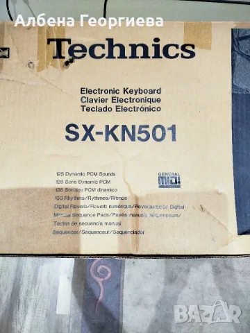Синтезатор  TECHNICS SX -KN 501 - JAPAN , снимка 9 - Синтезатори - 55800014