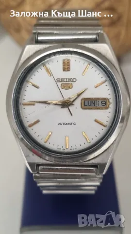 Seiko 5 - 7009 876A мъжки ръчен часовник , снимка 2 - Мъжки - 49769255