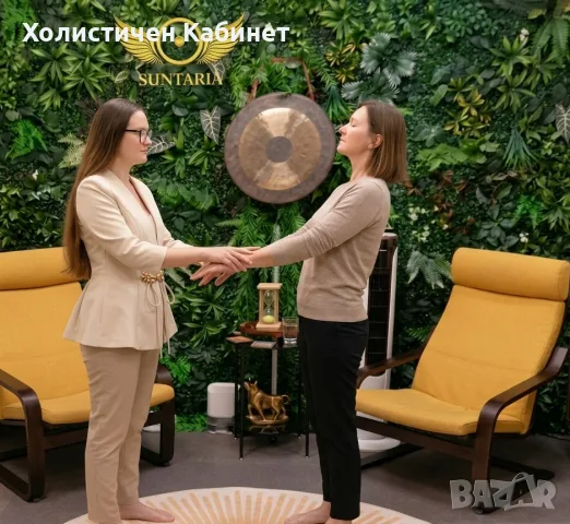 Трансформация с Тета вълни - Освободи ума си от ограничаващите модели
