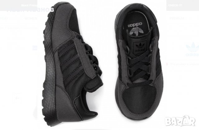  детски маратонки adidas Forest Grove номер 28,5-29, снимка 6 - Детски маратонки - 38751466