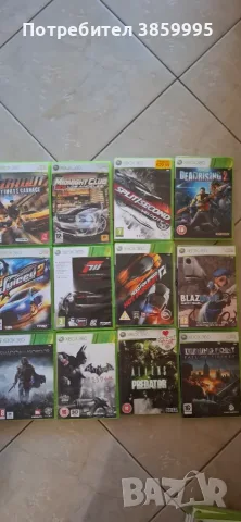 Игри за xbox360-120  заглавия!