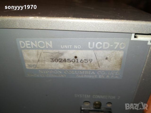 denon receiver+denon cd-made in germany-внос uk 0602222030, снимка 13 - Ресийвъри, усилватели, смесителни пултове - 35695283