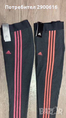 Дамски клинове Adidas, снимка 5 - Клинове - 35849613
