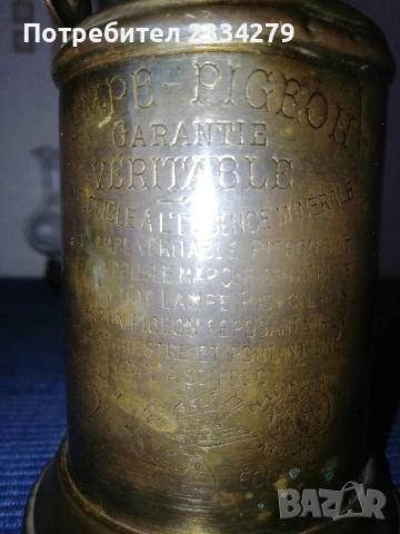 Три броя уникални лампи: карбитна, газена, бензинова-керосинова. , снимка 14 - Антикварни и старинни предмети - 53395061