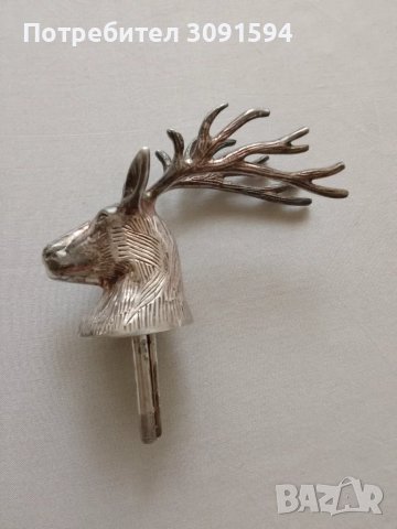 Винтидж тапа,запушалка  рядка кралска глава на елен~ Посребърна за наливане на вино/уиски , снимка 10 - Антикварни и старинни предмети - 49639305