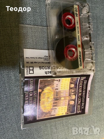 аудио касети, снимка 12 - Аудио касети - 53094658