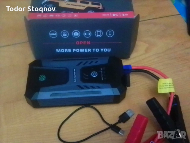 Предлагам мобилна батерия 
