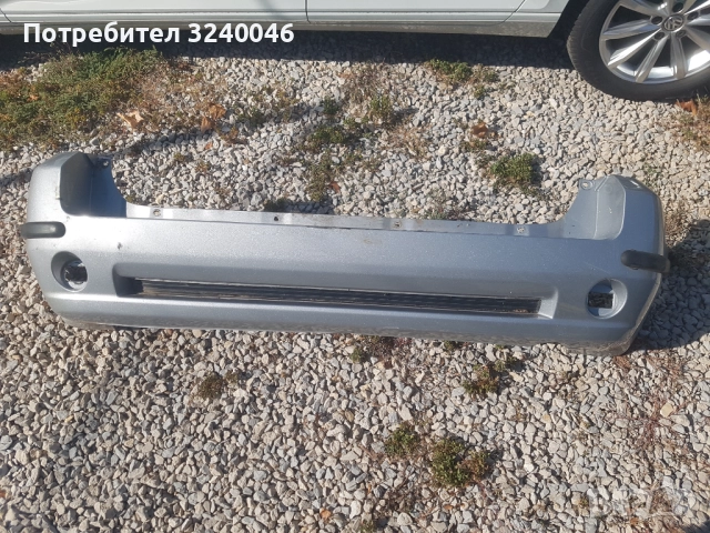 Задна броня Honda HRV 2003г.