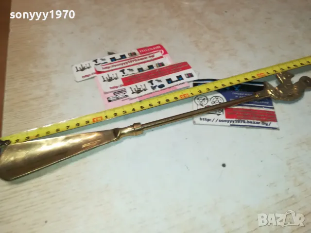 ОБУВАЛКА С КАТЕРИЦА-МЕД МЕСИНГ-ВНОС БЕЛГИЯ 2401251529, снимка 5 - Антикварни и старинни предмети - 48812439