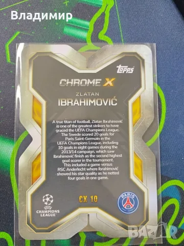Topps Match Attax Extra 25/26 - Zlatan Ibrahimovic Chrome X , снимка 2 - Колекции - 56049834