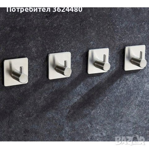 Самозалепваща закачалка за баня , снимка 12 - Други стоки за дома - 41959214