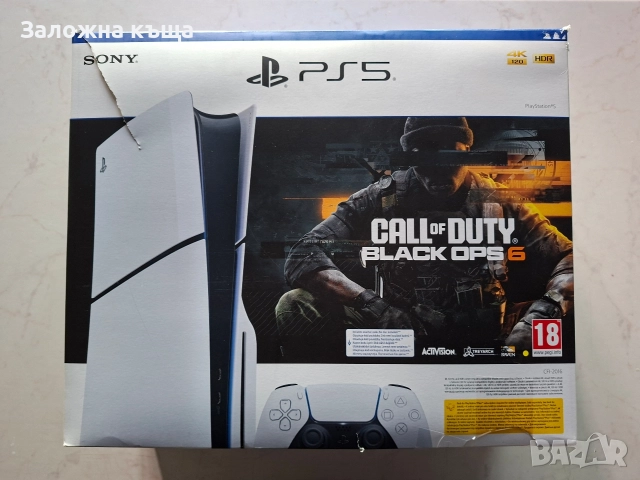 Конзола "SONY" PlayStation 5 Slim Disc Edition (1TB)