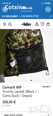 carhartt мъжко зимно яке , снимка 3 - Якета - 56249484