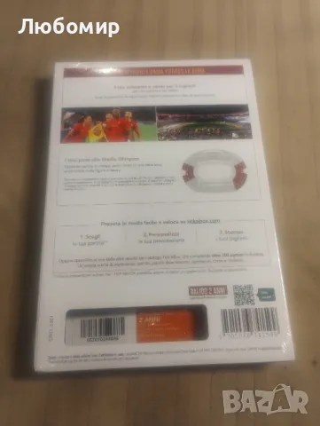 Tick&Box - Кутия за подаръци - AS Roma Classic - 1 мач - 2 билета , снимка 4 - Уикенд почивки и екскурзии - 49255255