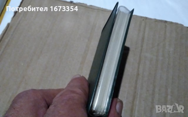 Карти за игра, снимка 2 - Колекции - 42224951