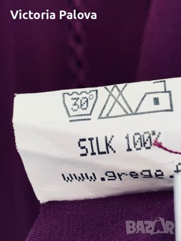 Ефектна риза/блуза кралска коприна, снимка 10 - Ризи - 40450830