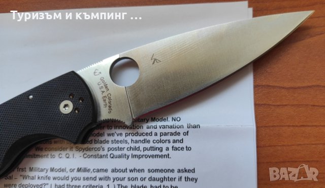 SPYDERCO NATIVE CHIEF C244, снимка 9 - Ножове - 41560632