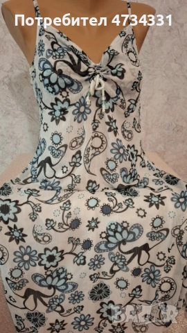 Дамска Рокля 