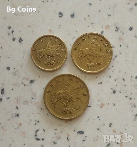 Лот 1999 3 бр , снимка 2 - Нумизматика и бонистика - 52930594