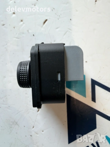 565959565A копче за ел. огледала от Skoda Octavia 1.5TSI, двигател DXDB/DXDE , снимка 2 - Части - 53706742