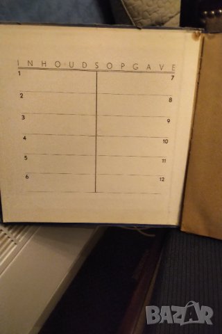 разпродажба Стар каталог с три плочи колекционерски , снимка 11 - Грамофонни плочи - 35908575