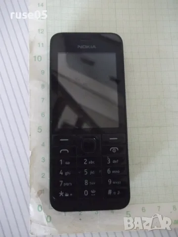 GSM "Nokia RM-970"