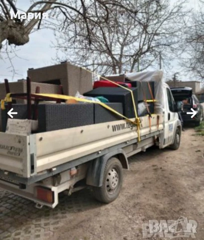 Транспортни услуги , снимка 2 - Транспортни услуги - 51123039