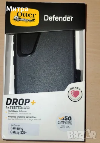   Нов Оригинален удароустойчив силиконов калъф Otterbox за Samsung S24 плюс
