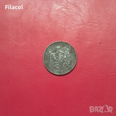 2 лева 1941 година, снимка 2 - Нумизматика и бонистика - 53248456